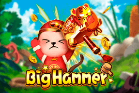 Big Hammer — dragoon